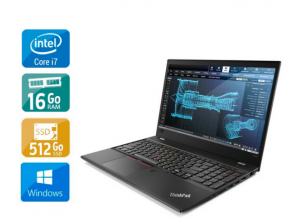 Lenovo ThinkPad P52s avec des caractactéristiques et performances élevées - kiatoo