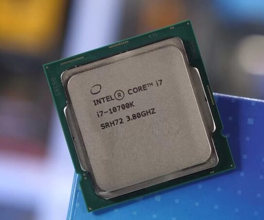 les intel core i7 sont très appréciciés des gamers et pro - kiatoo